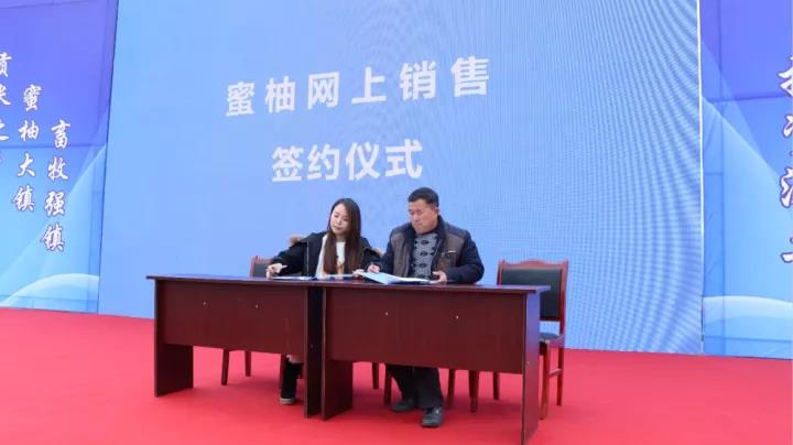 微米電商徐林利